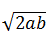 Maths-Inverse Trigonometric Functions-33643.png